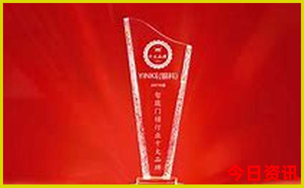 今天中国最热的城市是哪一个