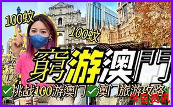 北京周边凉爽好玩的地方