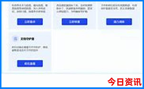 云南好玩的地方多吗?