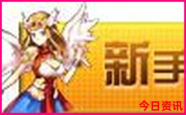 最大的生肖指的是什么生肖