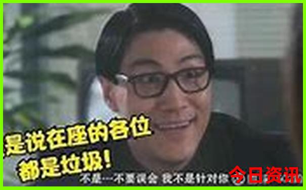 2025新澳天天