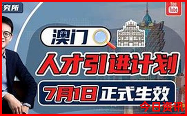北京老胡同哪里最值得去