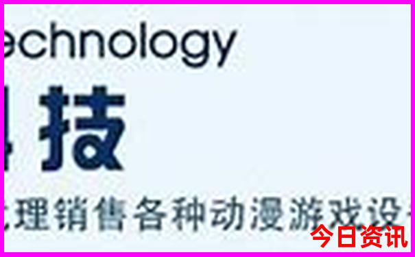 四肖八码免费长期公开一