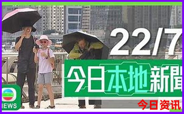 威海七月份适合旅游吗