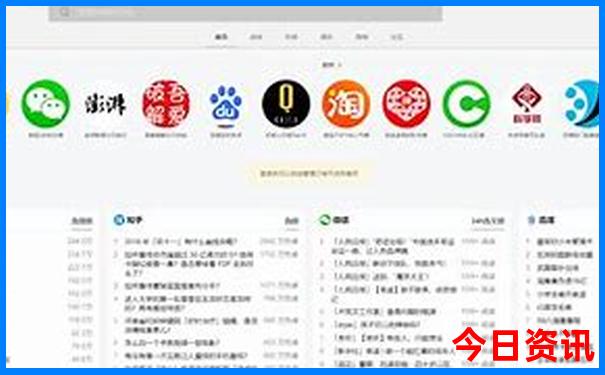 辽宁自驾10个最好去处