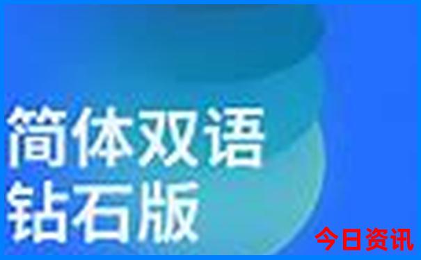 温州旅游必去十大景点推荐