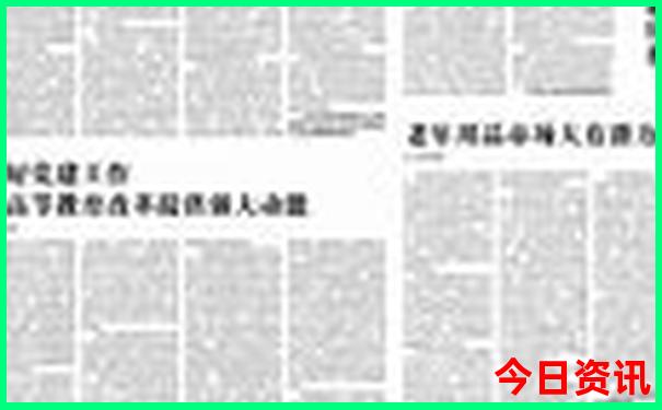 去完五台山还可以去哪里玩