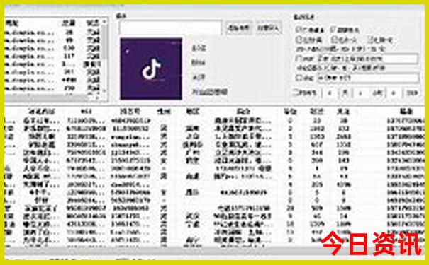 7月8月带孩子适合去哪里旅游