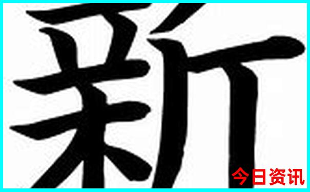 梅河口适合孩子玩的地方