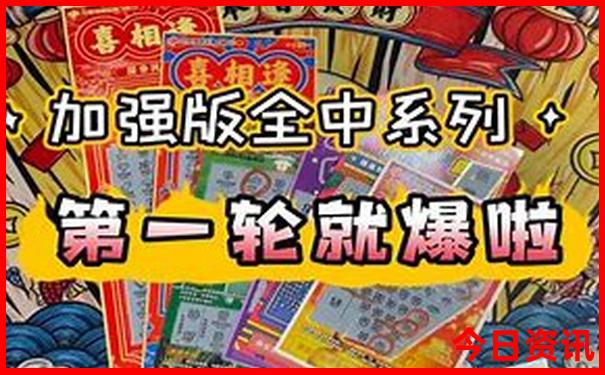 内蒙古亲子游最佳路线